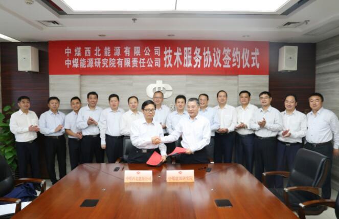 QQ截图20180803094613.jpg